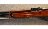 Norinco SKS - 6 of 10