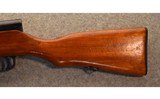 Norinco SKS - 9 of 10