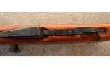 Norinco SKS - 7 of 10