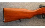 Norinco SKS - 2 of 10