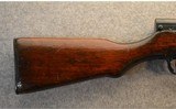 Norinco SKS - 2 of 10