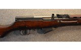 Norinco SKS - 3 of 10