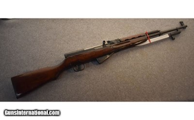 Norinco SKS