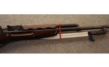 Norinco SKS - 4 of 10