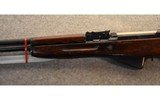 Norinco SKS - 6 of 10