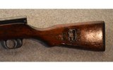 Norinco SKS - 9 of 10