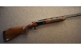 Akkar AAT 12 Gauge Single Shot Break Action Shotgun - 1 of 10