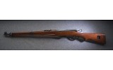 Waffenfabrik Bern ~ K11 ~ 7.5 X 55mm Swiss - 2 of 5