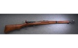 Waffenfabrik Bern ~ K11 ~ 7.5 X 55mm Swiss - 1 of 5