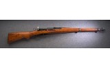 Waffenfabrik Bern ~ K11 ~ 7.5 X 55mm Swiss - 1 of 5