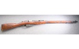 None ~ K11 ~ 7.5x55mm Swiss - 1 of 4