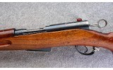 Waffenbrik K11 7.5x55mm Swiss Military Surplus Rifle - 8 of 10