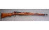 Waffenbrik K11 7.5x55mm Swiss Military Surplus Rifle - 1 of 10