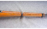Swiss ~ K31 ~ 7.5x55 Swiss - 4 of 10