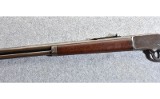 Marlin - 5 of 9