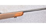 Browning Bar - 4 of 10