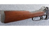Winchester 1894 .32 Caliber Lever Rifle - 2 of 10