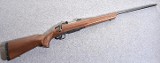 Browning Miroku A-bolt .300 Winchester Magnum Bolt Action Rifle - 1 of 10