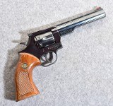 Dan Wesson .357 Magnum Revolver - 1 of 2