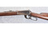 Winchester Model 1894 .32-40 Lever Action Rifle - 8 of 10