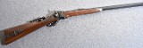 SHILOH SHARPS 1874 - 1 of 1