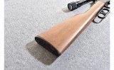 Ithaca 72 Saddle Gun - 4 of 9 Ithaca 72 Saddle Gun - 4 of 9