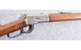 Winchester 1892 - 3 of 10