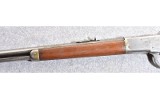 Winchester 1892 - 7 of 10