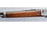 Winchester 1905 SL - 7 of 10