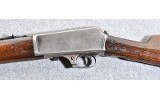 Winchester 1905 SL - 8 of 10