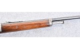 Winchester 1905 SL - 4 of 10