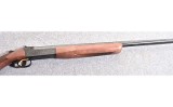 Winchester 37A - 3 of 5