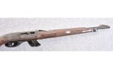 Remington Mohawk - 3 of 6