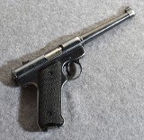 Ruger .22 Long Rifle Automatic Pistol