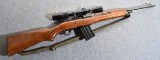 Ruger Mini-14 - 1 of 10 Ruger Mini-14 - 1 of 10