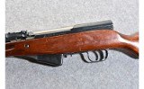 Norinco SKS 7.62x39mm Semiautomatic Rifle - 8 of 10