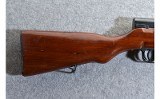 Norinco SKS 7.62x39mm Semiautomatic Rifle - 2 of 10