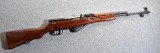 Norinco SKS 7.62x39mm Semiautomatic Rifle - 1 of 10