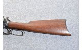 Winchester 1892 .32 Lever Action Rifle - 9 of 10
