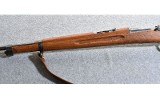 Husqvarna M38 6.5 Sweden Bolt Action Rifle - 6 of 10