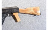 Zastava ZPAPM70 AK variant 7,62x39mm Semiautomatic Rifle - 9 of 10