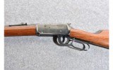 Winchester 94AE .30-30 Lever Rifle - 8 of 10