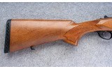 Tristar ~ Upland Hunter ~ 12 gauge - 2 of 10
