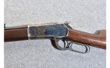 Chiappa Firearms 1886 .45-70 Government Lever Action Rifle - 8 of 10