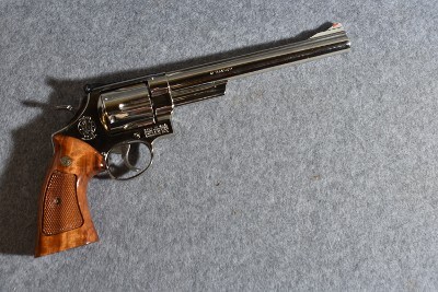 Smith & Wesson 57 .41 Magnum Revolver