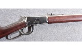 Rossi R92 .44 MAG Lever Action Rifle - 3 of 9
