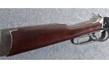 Rossi R92 .44 MAG Lever Action Rifle - 2 of 9