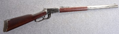 Rossi R92 .44 MAG Lever Action Rifle
