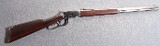 Rossi R92 .44 MAG Lever Action Rifle