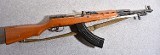 Norco Arms SKS 7.62x39 MM Semi-Auto Rifle - 1 of 10